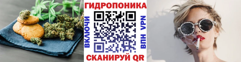 Canna-Cookies марихуана  blacksprut онион  Балашов 