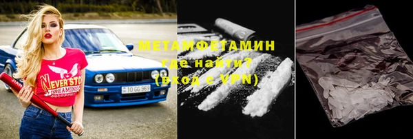 дурь Нягань