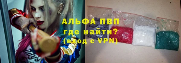 дурь Нягань