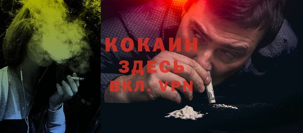 стаф Алексеевка