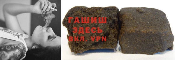стаф Алексеевка