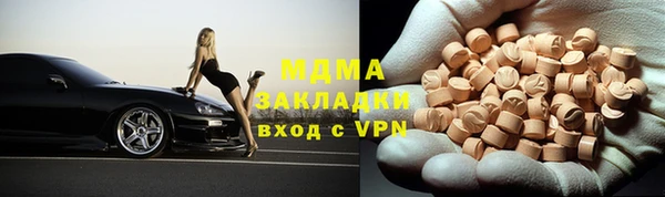 а пвп мука Алзамай
