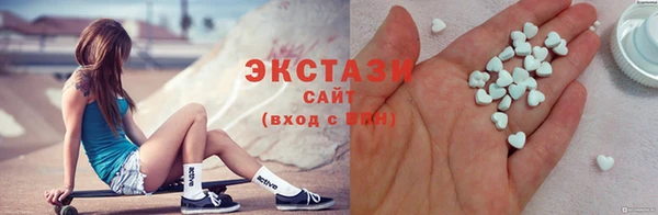 а пвп мука Алзамай