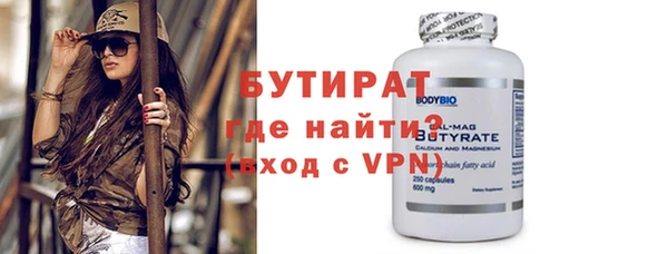 ГАЛЛЮЦИНОГЕННЫЕ ГРИБЫ Няндома