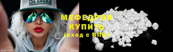 дурь Нягань