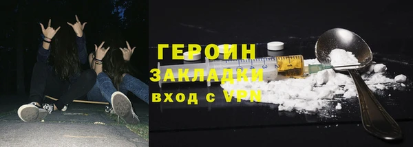 дживик Алексин