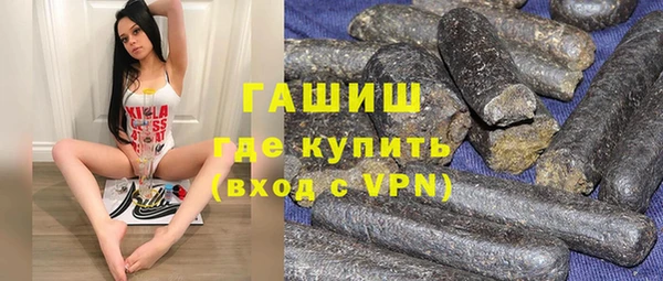 дживик Алексин