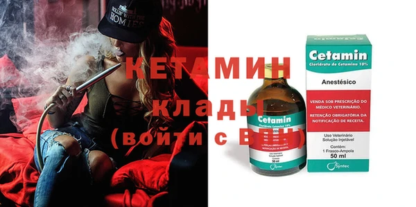 дурь Нягань