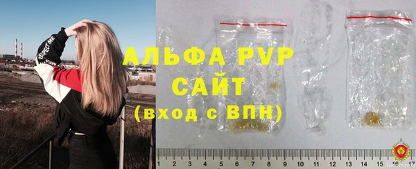а пвп мука Алзамай