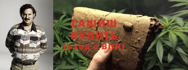 дживик Алексин