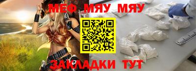 Альфа ПВП Рыбинск