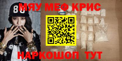 Альфа ПВП Рыбинск