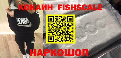 Альфа ПВП Рыбинск