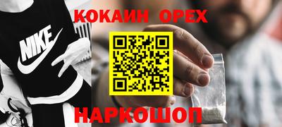 Альфа ПВП Рыбинск