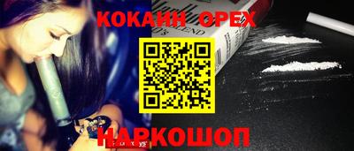дживик Рузаевка