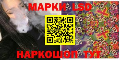 дживик Рузаевка