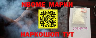 MESCALINE Рязань