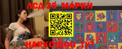 дживик Рузаевка
