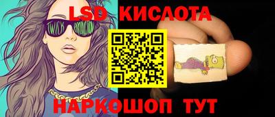 Альфа ПВП Рыбинск