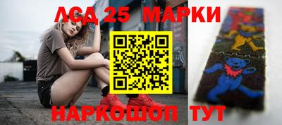 дживик Рузаевка