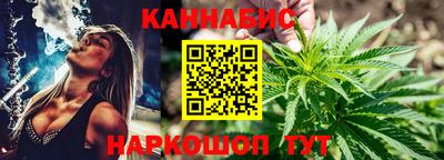 MESCALINE Рязань