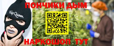 Альфа ПВП Рыбинск
