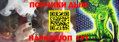 MESCALINE Рязань