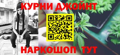 дживик Рузаевка