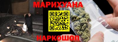 дживик Рузаевка