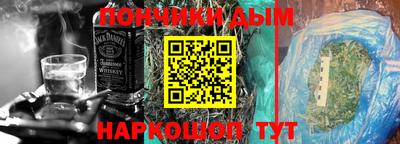 дживик Рузаевка