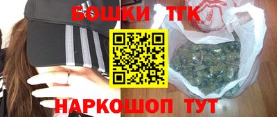 дживик Рузаевка
