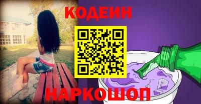 дживик Рузаевка
