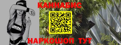 MESCALINE Рязань