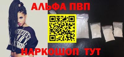 дживик Рузаевка