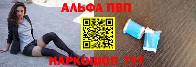 MESCALINE Рязань