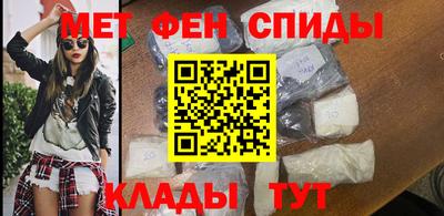 MESCALINE Рязань