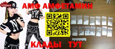 MESCALINE Рязань
