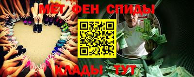 MESCALINE Рязань