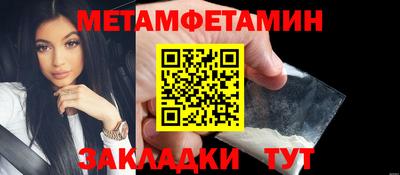 MESCALINE Рязань