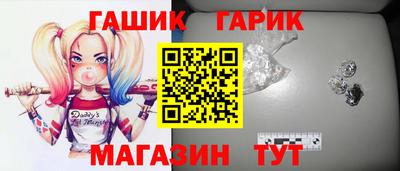 Альфа ПВП Рыбинск