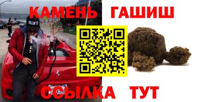 Альфа ПВП Рыбинск