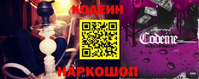 Альфа ПВП Рыбинск