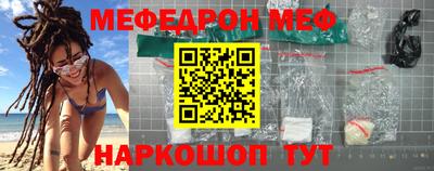 дживик Рузаевка