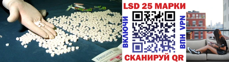 ЛСД экстази ecstasy  Балашов 